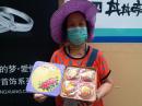 IMG-20200924-WA0024