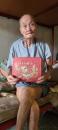 IMG-20200925-WA0016