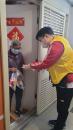IMG-20201220-WA0056