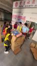 IMG-20201227-WA0078