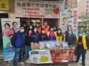 IMG-20210126-WA0026