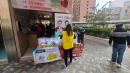 IMG-20210126-WA0052