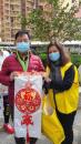 IMG-20210126-WA0066