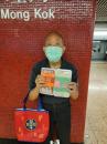 IMG-20210206-WA0030