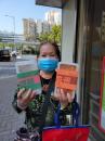 IMG-20210206-WA0033
