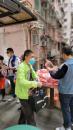 IMG-20210208-WA0021