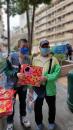 IMG-20210208-WA0030