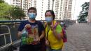 IMG-20210824-WA0015