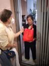 IMG-20220416-WA0045
