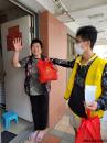 IMG-20220416-WA0243
