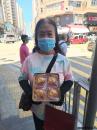 IMG-20220904-WA0053