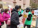 IMG-20230117-WA0104