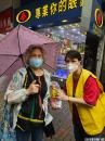 IMG-20230513-WA0062