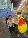 IMG-20230513-WA0066