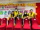 IMG-20230520-WA0043