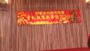 IMG-20130129-WA0021