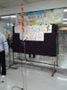 20130220_130314[1]