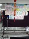 20130220_130347[1]