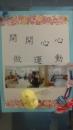 IMG-20130323-WA0028