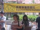 20130516_165057