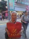 IMG-20130917-WA0000