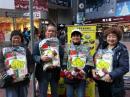 IMG-20131219-WA0001